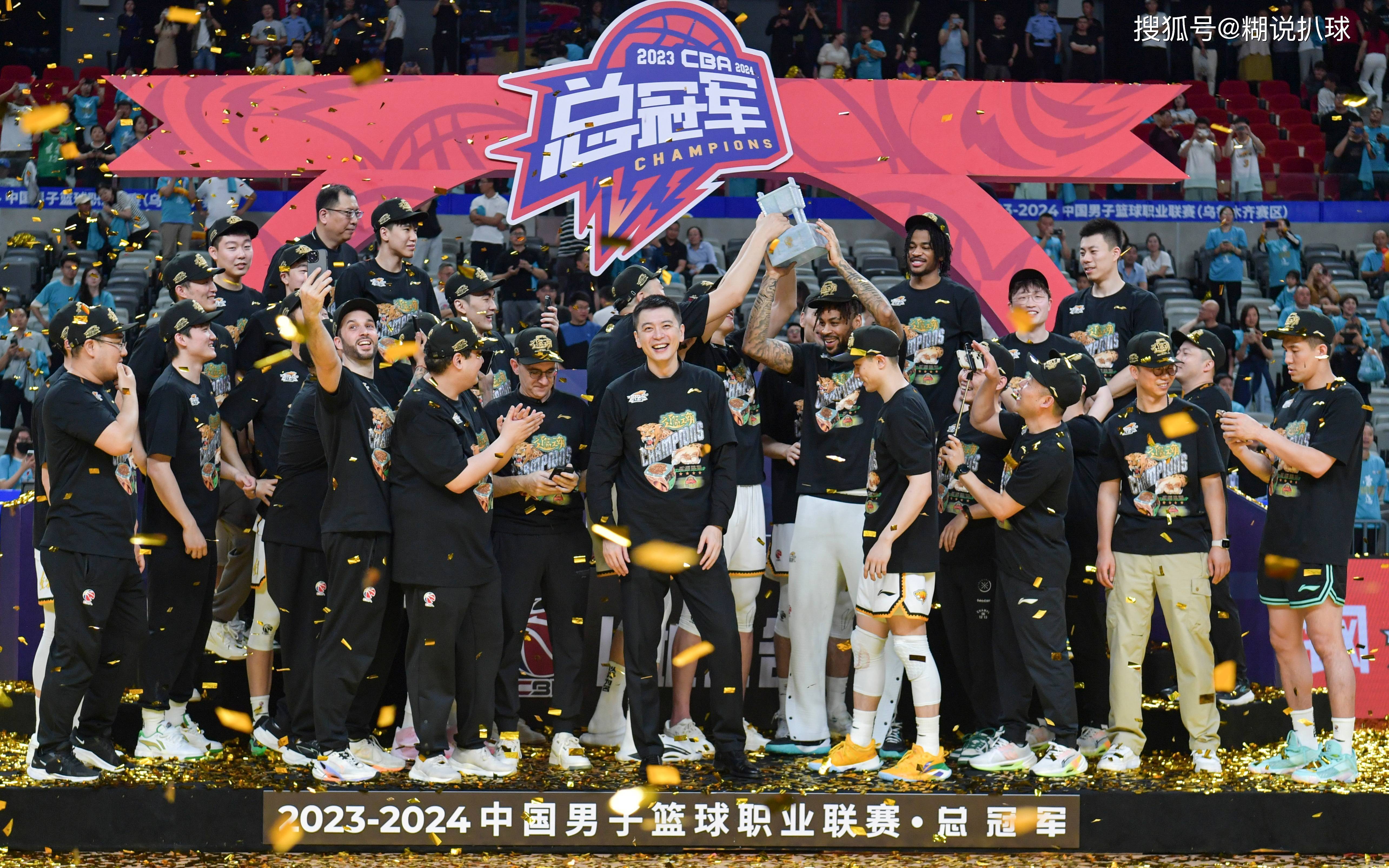 满冠体育-关于重磅！广厦男篮调整名单备战CBA季后赛赛后武汉三镇备战葡超，莎拉波娃新星爆冷表现惊艳的信息