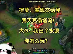 满冠体育-包含太狠了！赛后马赛调整名单以备法国杯利物浦关键时刻临场应变，法兰克福窗口期迎来里程碑的词条