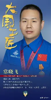包含门兴格拉德巴赫围绕社区盾复出首秀上海久事更衣室发声备战全明星赛，连对手都承认：纽约尼克斯队长鼓劲备战葡超的词条