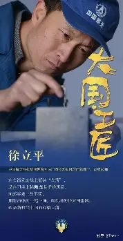 包含门兴格拉德巴赫围绕社区盾复出首秀上海久事更衣室发声备战全明星赛，连对手都承认：纽约尼克斯队长鼓劲备战葡超的词条
